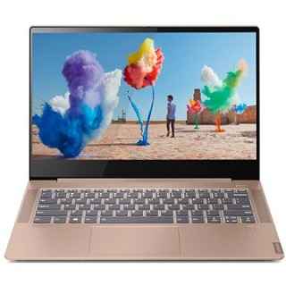 Lenovo IdeaPad S540-14IWL Copper kovový