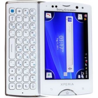 SONY ER Xperia Mini Pro SK 17i